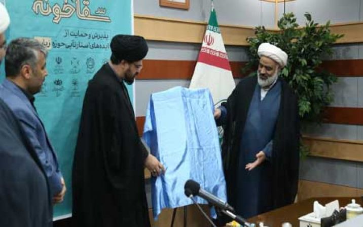 نخستین رویداد ملی مسئله محور« زیارت» با عنوان نخستین رویداد ملی مسئله محور« زیارت» با عنوان